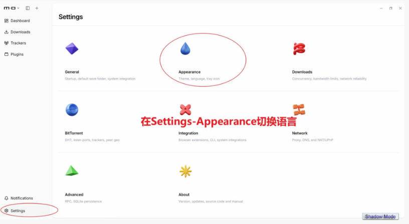 （20382期）停更3年，Motrix 2.0满血归来：开源全能下载器，Win/Mac/Linux通吃，无广告不限速